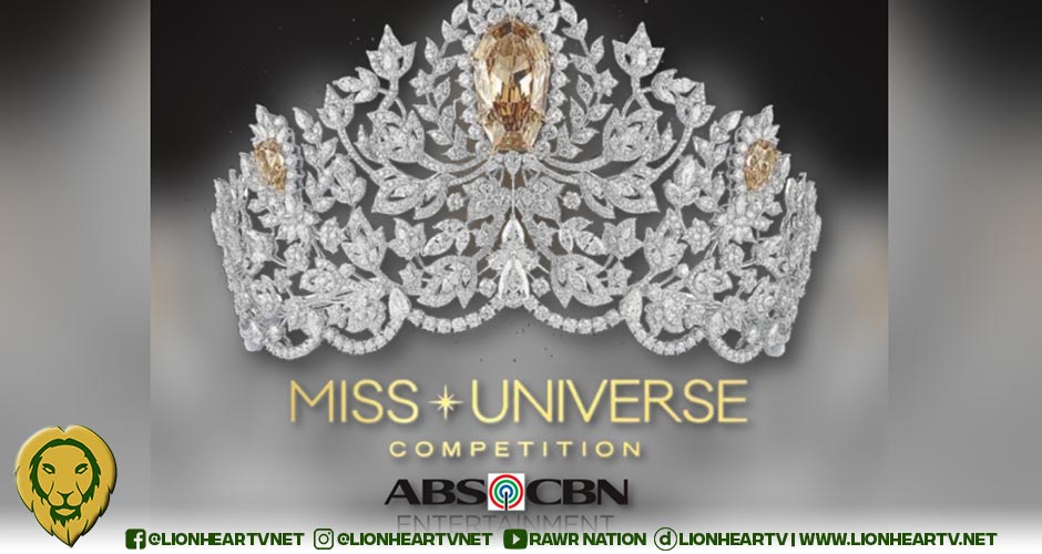 71st Miss Universe January 15, 2023 poster image on Teleserye.su