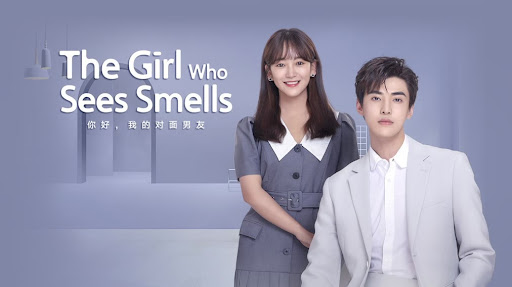 The Girl Who Sees Smells October 10, 2024 poster image on Teleserye.su