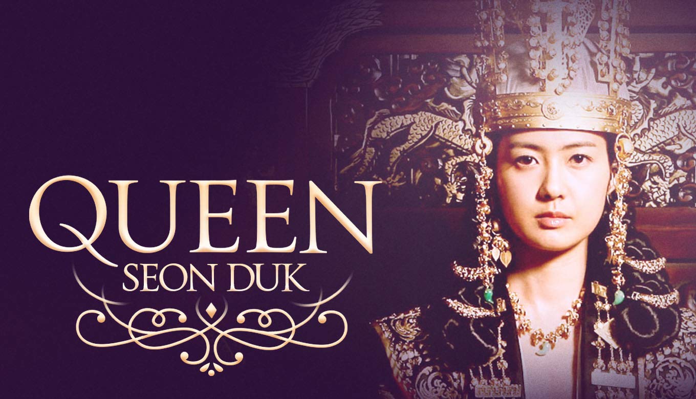 Queen Seondeok January 02, 2023 poster image on Teleserye.su