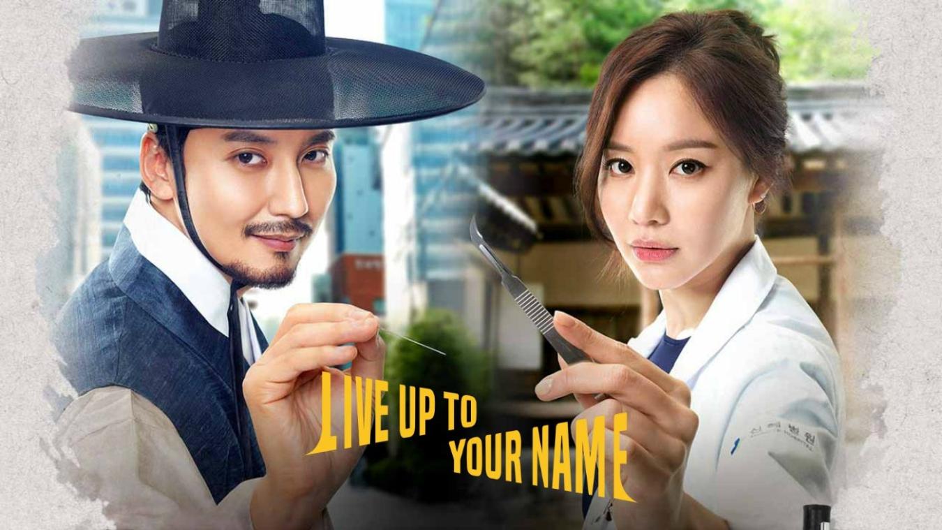 Live Up To Your Name November 17, 2021 poster image on Teleserye.su