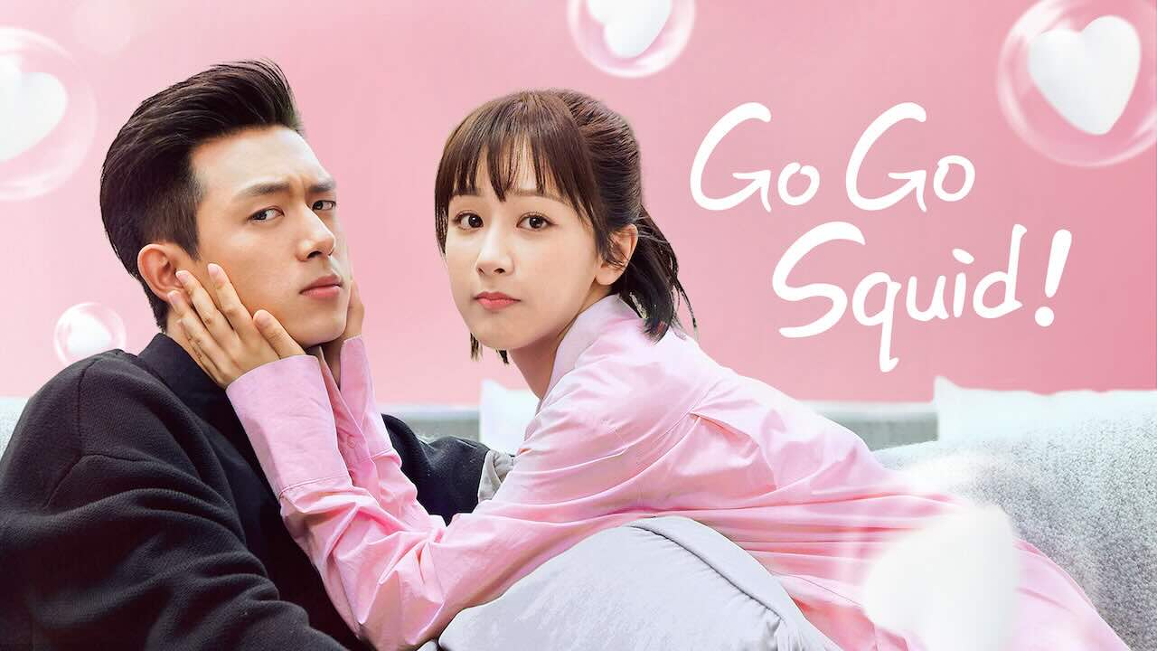 Go Go Squid August 27, 2025 poster image on Teleserye.su