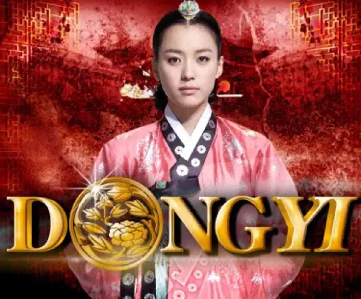 Dong Yi December 18, 2023 poster image on Teleserye.su