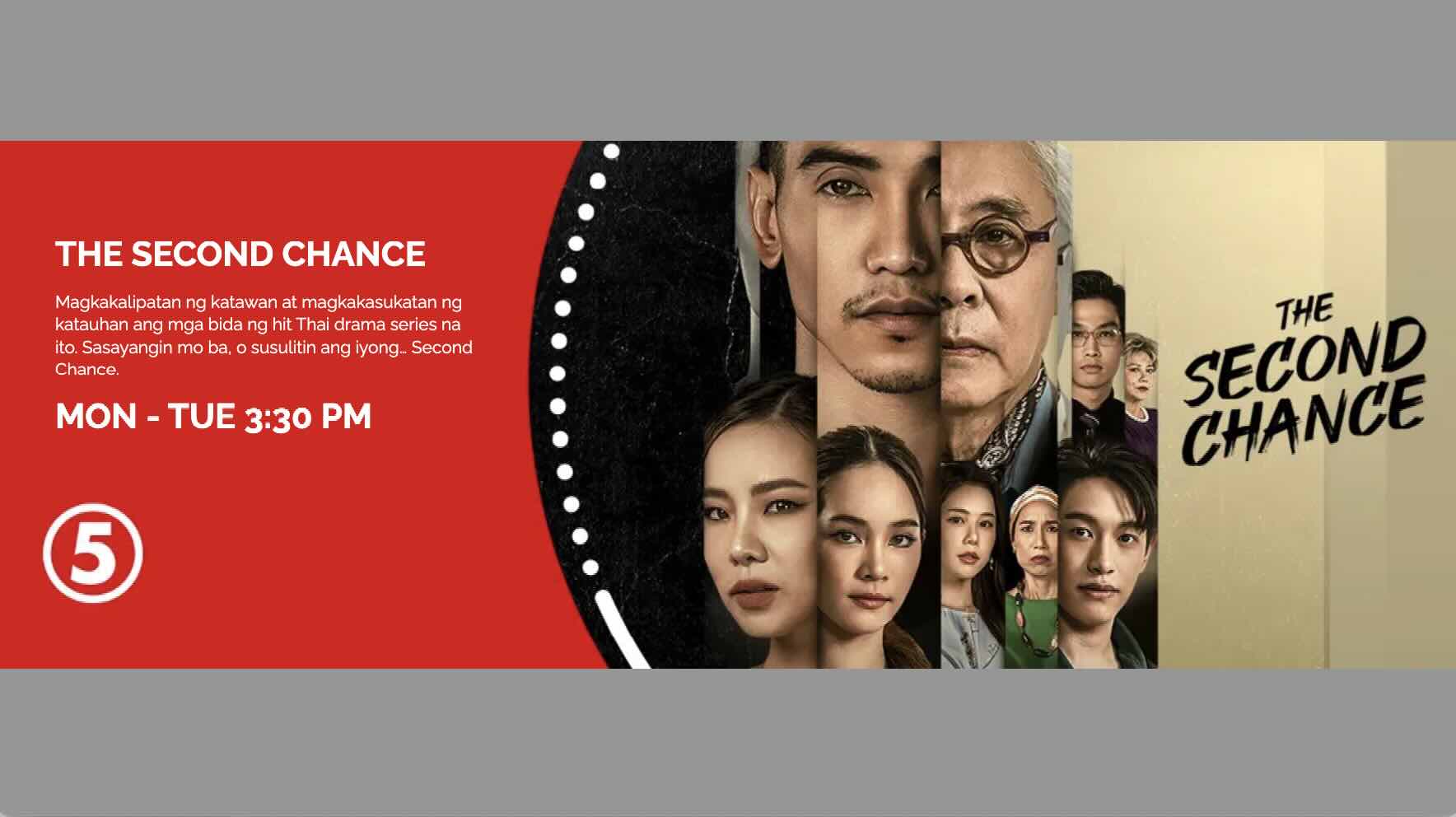 The Second Chance February 7, 2025 poster image on Teleserye.su