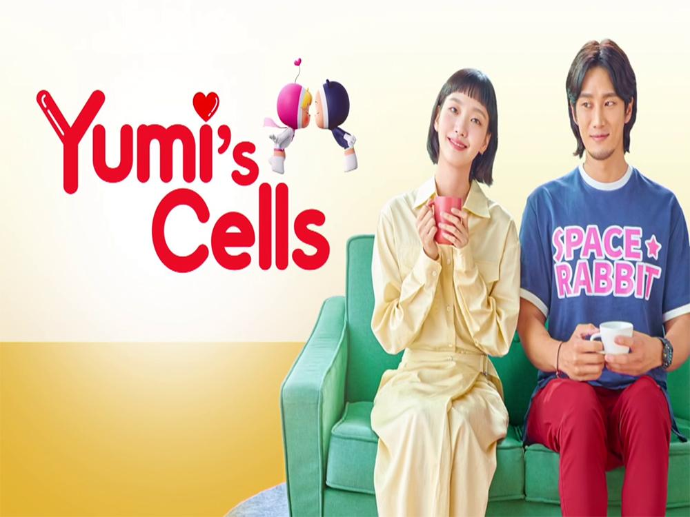Yumi’s Cells April 15, 2024 poster image on Teleserye.su