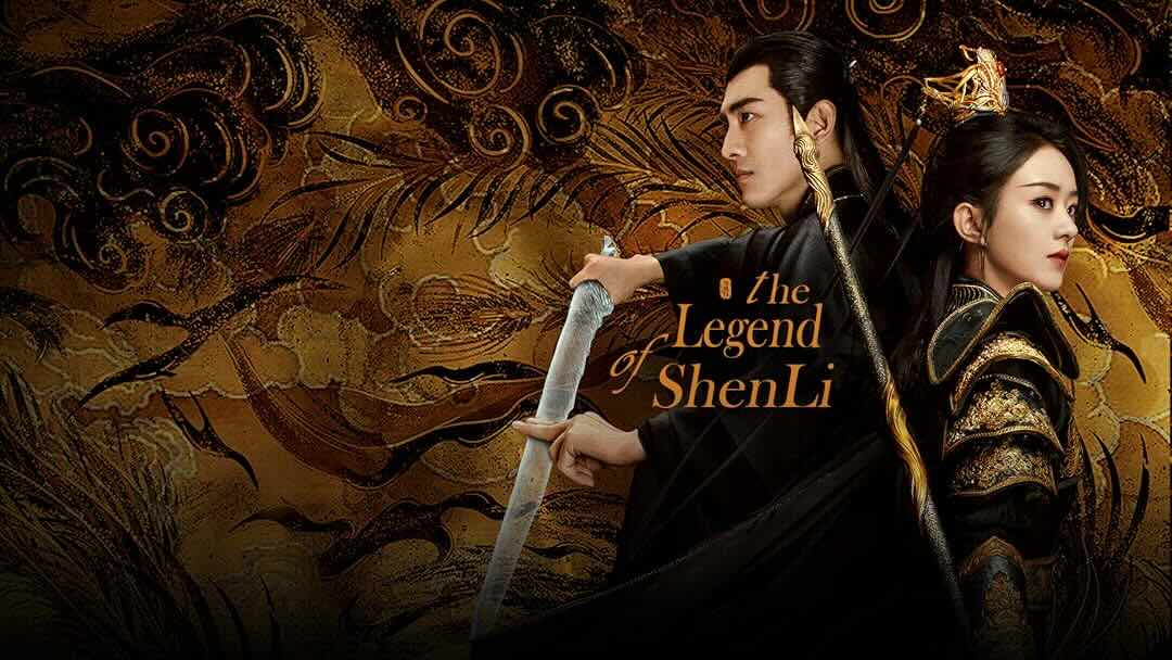 The Legend Of Shen Li May 2, 2025 poster image on Teleserye.su