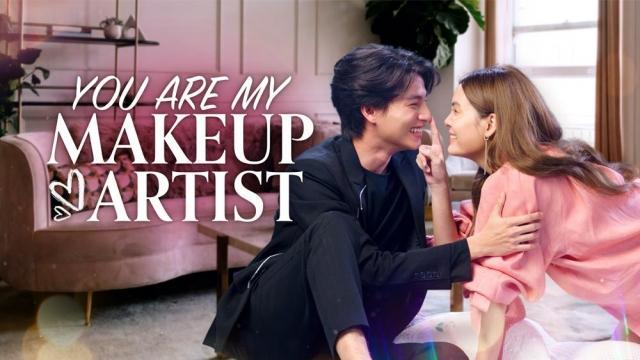 You Are My Makeup Artist December 17, 2025 poster image on Teleserye.su