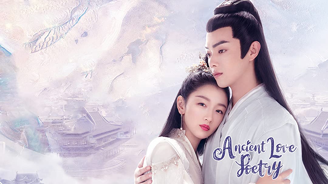 Ancient Love Poetry December 22, 2022 poster image on Teleserye.su