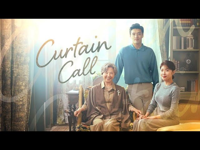 Curtain Call September 5, 2024 poster image on Teleserye.su