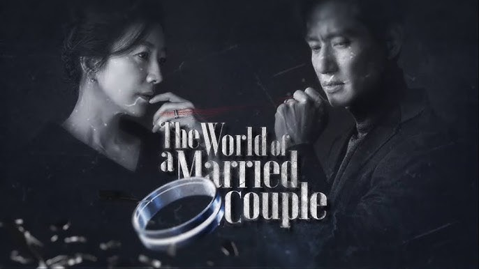 The World Of A Married Couple December 29, 2023 poster image on Teleserye.su