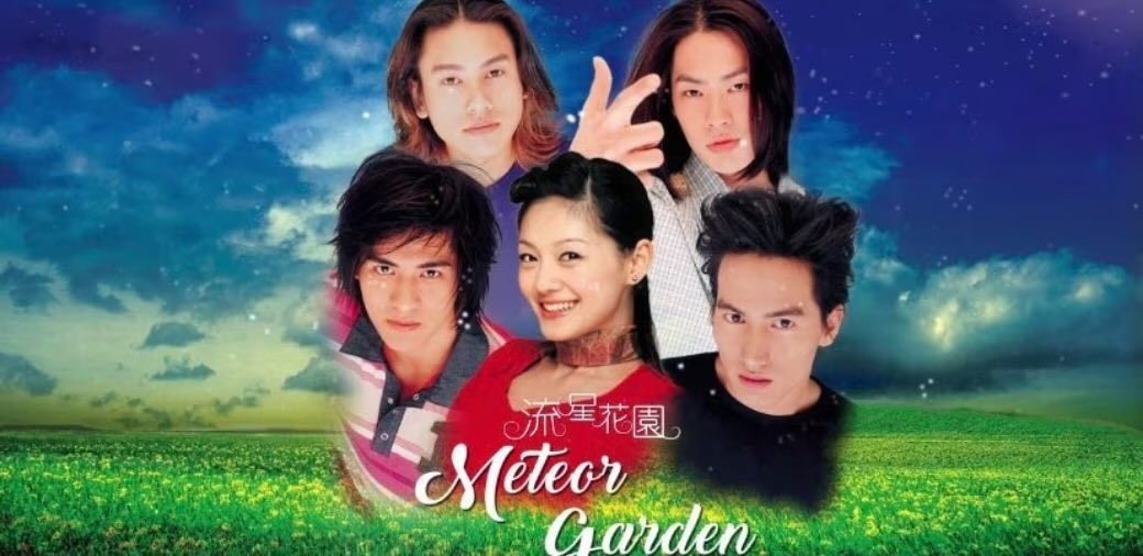Meteor Garden April 8, 2025 poster image on Teleserye.su