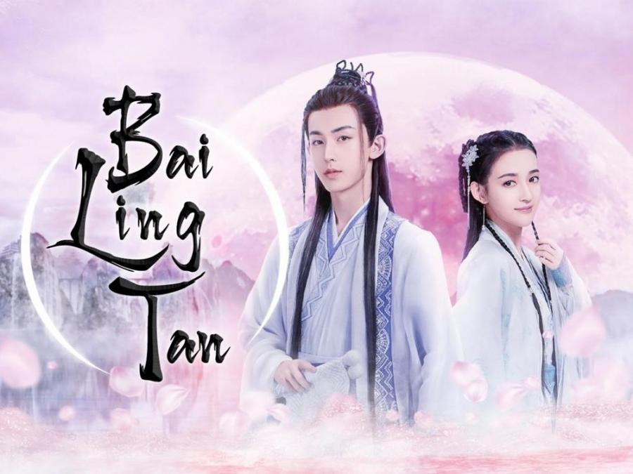 Bai Ling Tan April 14, 2023 poster image on Teleserye.su