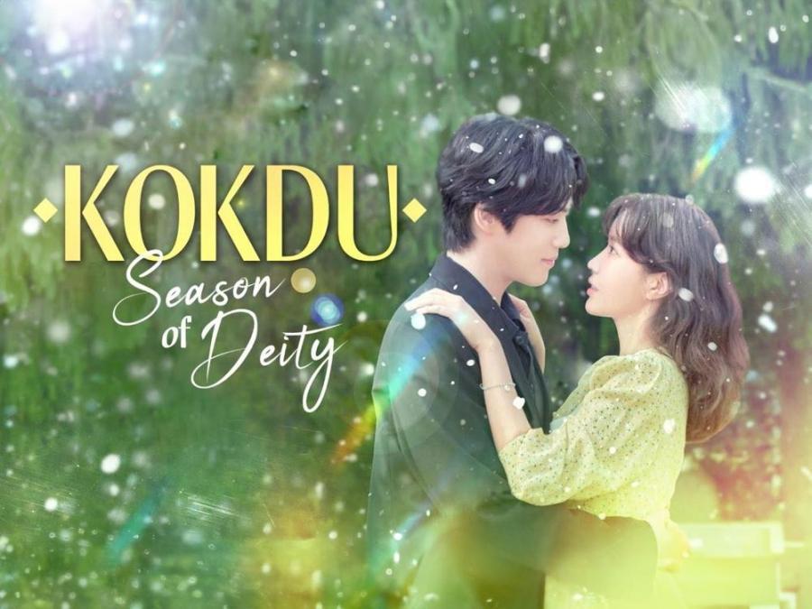Kokdu Season of Deity April 2, 2024 poster image on Teleserye.su