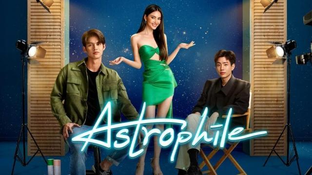 Astrophile March 5, 2026 poster image on Teleserye.su