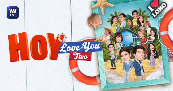 Hoy Love You Two November 05, 2022 poster image on Teleserye.su