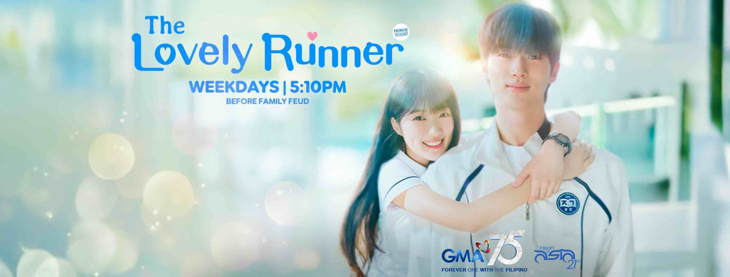 The Lovely Runner August 12, 2026 poster image on Teleserye.su