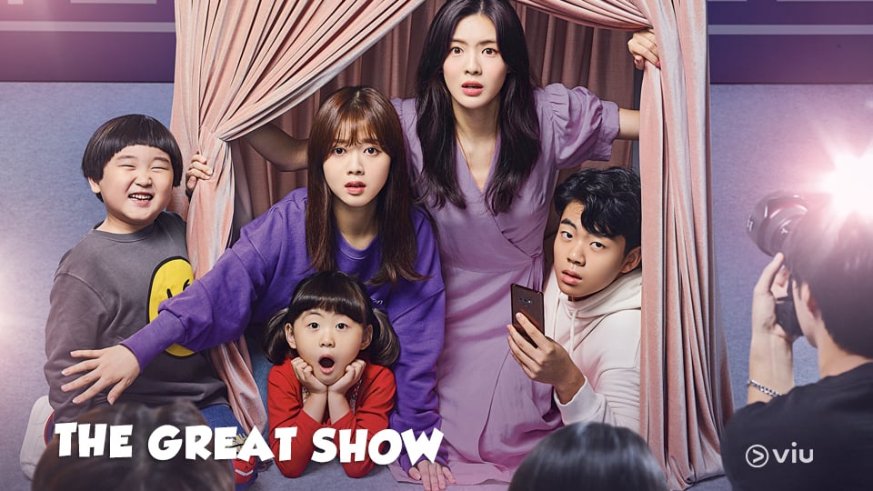 The Great Show March 9, 2023 poster image on Teleserye.su