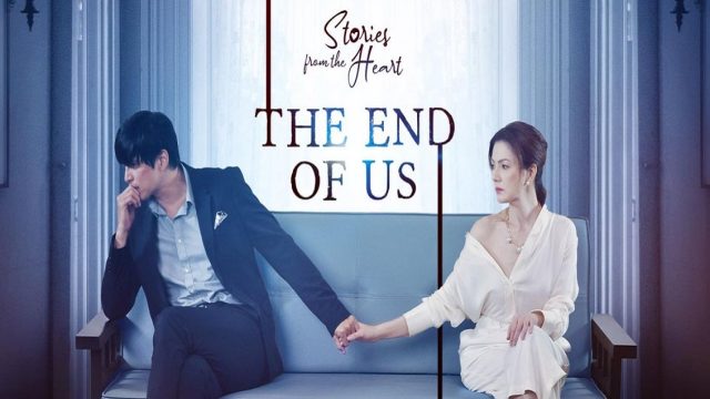 The End of Us