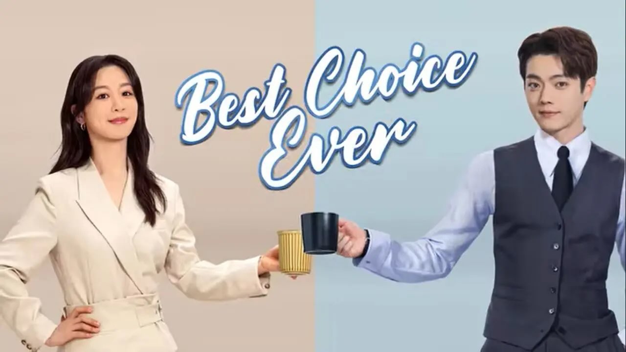 Best Choice Ever August 27, 2025 poster image on Teleserye.su