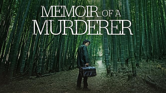 Memoir of a Murderer June 26, 2023 poster image on Teleserye.su