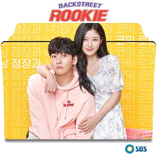 Backstreet Rookie April 12, 2022 poster image on Teleserye.su
