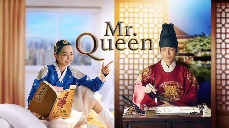 Mr. Queen November 17, 2021 poster image on Teleserye.su