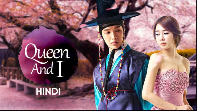 Queen And I February 2, 2022 poster image on Teleserye.su