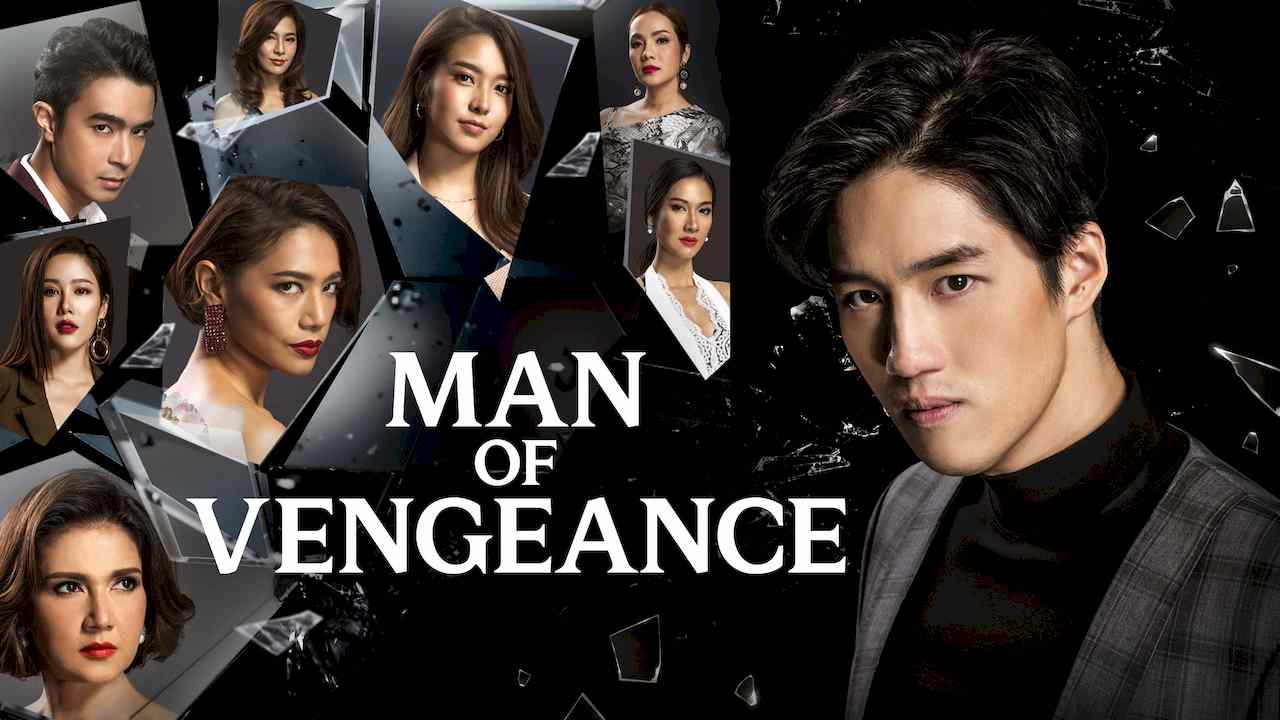 Man of Vengeance June 6, 2022 poster image on Teleserye.su