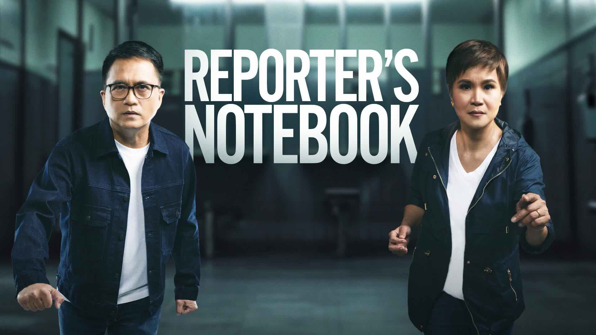 Reporter’s Notebook December 14, 2024 poster image on Teleserye.su