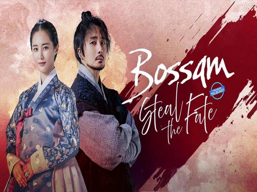 Bossam: Steal the Fate August 25, 2025 poster image on Teleserye.su