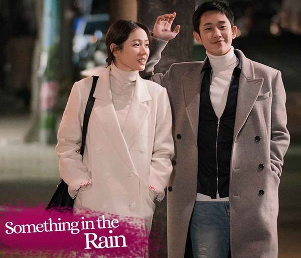 Something in The Rain March 10, 2022 poster image on Teleserye.su