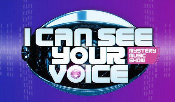 I Can See Your Voice May 11, 2024