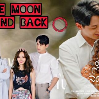 To the Moon and Back May 16, 2024